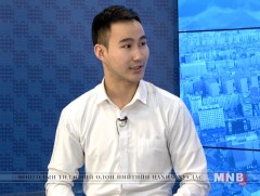 Агаарын бохирдлыг бууруулах чиглэлээр 200 орчим тэрбум төгрөг зарцуулжээ