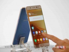 Ухаалаг утасны батарейг гал хамгаалагчтай болгожээ