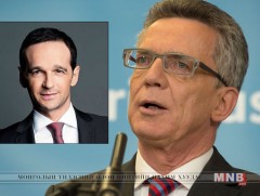 Германы Дотоод хэрэг, хууль зүйн яамныхан аюулгүй байдлыг чангатгахаар тохиролцжээ 