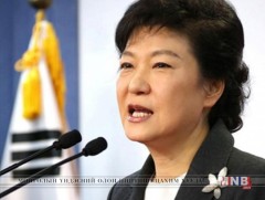 Пак Гын Хэ өөрийгөө авлигын хэрэгт буруугүй гэлээ 