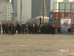 Сүхбаатарын талбайд 