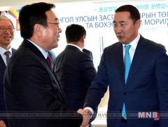 Засаг дарга нарын томилолт ба 335 шуудай цементээс эхэлсэн түүх