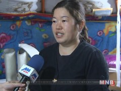 Эсгий гутал үйлдвэрлэдэг өрх