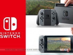 Нинтедо шинэ бүтээгдэхүүнээ танилцууллаа