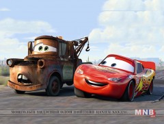 Ирэх зургаадугаар сард 