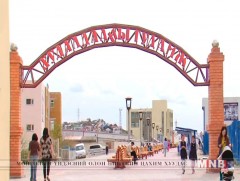 Худалдааны гудамжинд үйл ажиллагаа явуулах эрхийг гурван сараар олгоно  