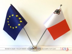 Мальта улс  Европын  холбооны зөвлөлийг тэргүүлнэ