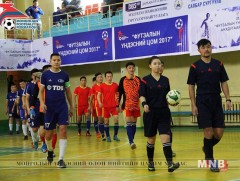 “Үндэсний цом” тэмцээн анх удаа футзаланд зохиогдож байна