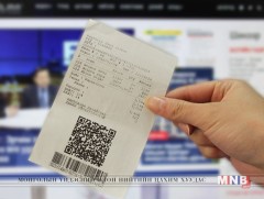 Иргэдэд НӨАТ-ын 20 хувийг буцаан олгоно