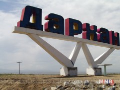 Дархан-Уул аймаг У Хай хоттой хамтын ажиллагаагаа хөгжүүлнэ