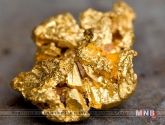 “Алт-2” үндэсний хөтөлбөр хэрэгжүүлнэ