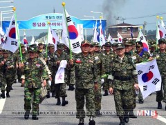 БНСУ-ын арми өндөржүүлсэн бэлэн байдалд шилжжээ