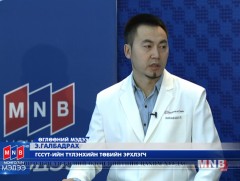 Хүүхдийн түлэгдэлт нь эцэг эхийн хариуцлагатай нягт холбоотой