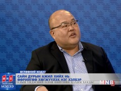 Сайн дурын ажил хийх нь өөрийгөө хөгжүүлэх нэг хэлбэр