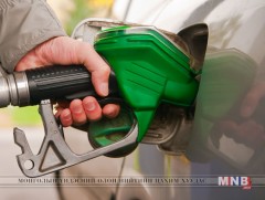 Автобензин, дизелийн түлшний онцгой албан татварын хэмжээг буурууллаа