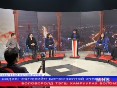 Хөгжлийн бэрхшээлтэй хүүхдийг боловсролд тэгш хамруулах боломж