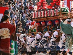 Японд шинэ он угтсан 