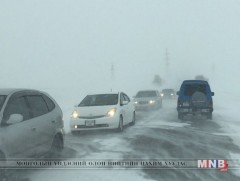 Өнгөрсөн амралтын өдрүүдэд -45 градус хүрч хүйтэрлээ