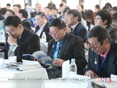 Дархан-Уул аймагт хэтийн зорилт зөвлөгөөн боллоо 