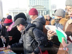 “Номоо солилцоё” өдөрлөг боллоо