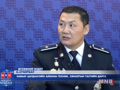 Тээврийн хэрэгслийн гэрэлтүүлэх хэрэгсэлд тавих хяналт, шалгалт...