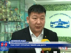 Залуучууд чөлөөт цагаа зөв боловсон өнгөрөөх газар хэрэгтэй байна