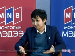 А.Ундрал: Бид өөрсдийн амьдрах ирээдүйд хувь нэмэр оруулах ёстой