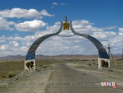 Баянхонгор аймгийн ёслолын хаалганы загварын уралдаан боллоо