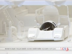 Урлагийн бүтээл борлуулагч