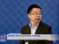 Өвлийн аялал жуулчлал Монголд...