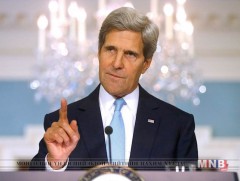 Жон Керри  удахгүй  улс төрөөс гарахаа  мэдэгдлээ