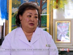 Я.Дарьбазар: Хүнийг эмчилье гэвэл чин сэтгэл чухал