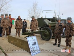 Хилчид ажлаа дүгнэлээ