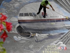 Австралийн засгийн газар МН-370 онгоцны эрлийн ажиллагааг зогсоолоо