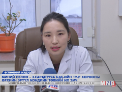 Миний өглөө: Халдварт өвчний дэгдэлт ихэсч байна