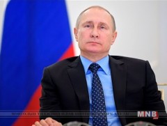 ОХУ, АНУ-ын тагнуулын төв газрын дүгнэлтийг няцаасан байна