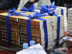 “Монгол тууль” 12 боть цуврал номын нээлт боллоо