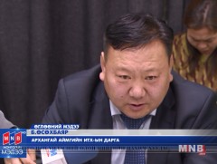 Түүхий нүүрс хэрэглэж байгаа нь агаарын бохирдол үүсгэх гол шалтгаан болж байна