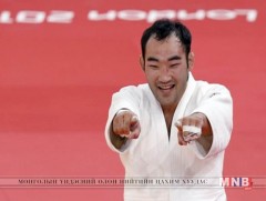 С.Ням-Очир онцлогджээ