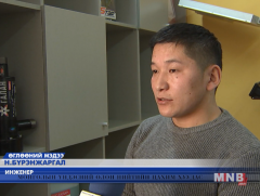 Орон байраа дулаан алдагдалгүй болгох нь чухал