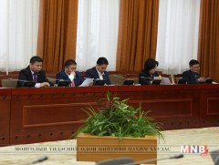  Хууль зүйн байнгын хорооны хуралдаан болж өндөрлөлөө