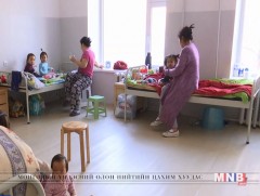 Тав хүртэлх насны хүүхдээ эмнэлэгт, гэрээр 3-5 хоног асрахад цалинтай чөлөө олгож байна