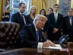 АНУ, Мексикийн анхны дээд хэмжээний уулзалт цуцлагдлаа