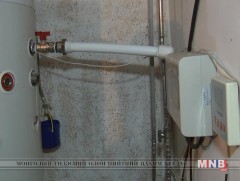 Нарны эрчим хүчний халаалтын систем ашиглаж дулаанаа шийдэх нь эдийн засгийн ач холбогдолтой  