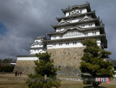 Химежи цайз, Ицүкүшима хийд