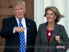 АНУ-ын Сенат боловсролын сайдад нэр нь дэвшигчийг хэлэлцэж эхэллээ