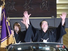 Олон жилийн хөдөлмөр биелэлээ оллоо