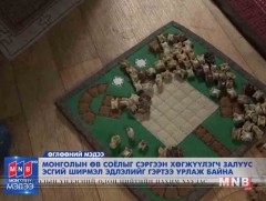 Залуус эсгий, ширмэл эдлэлийг гэртээ урлаж байна