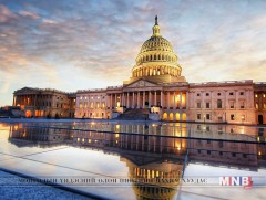 АНУ-ын конгрессын гишүүд тангарагаа өргөлөө