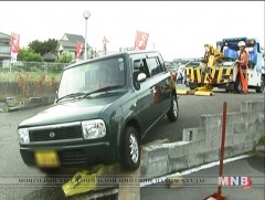 Машин засварчин 